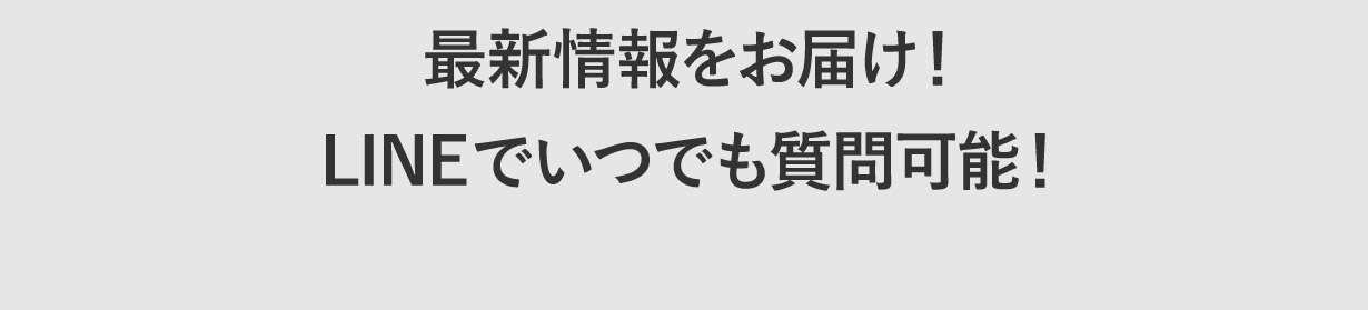 ボタン