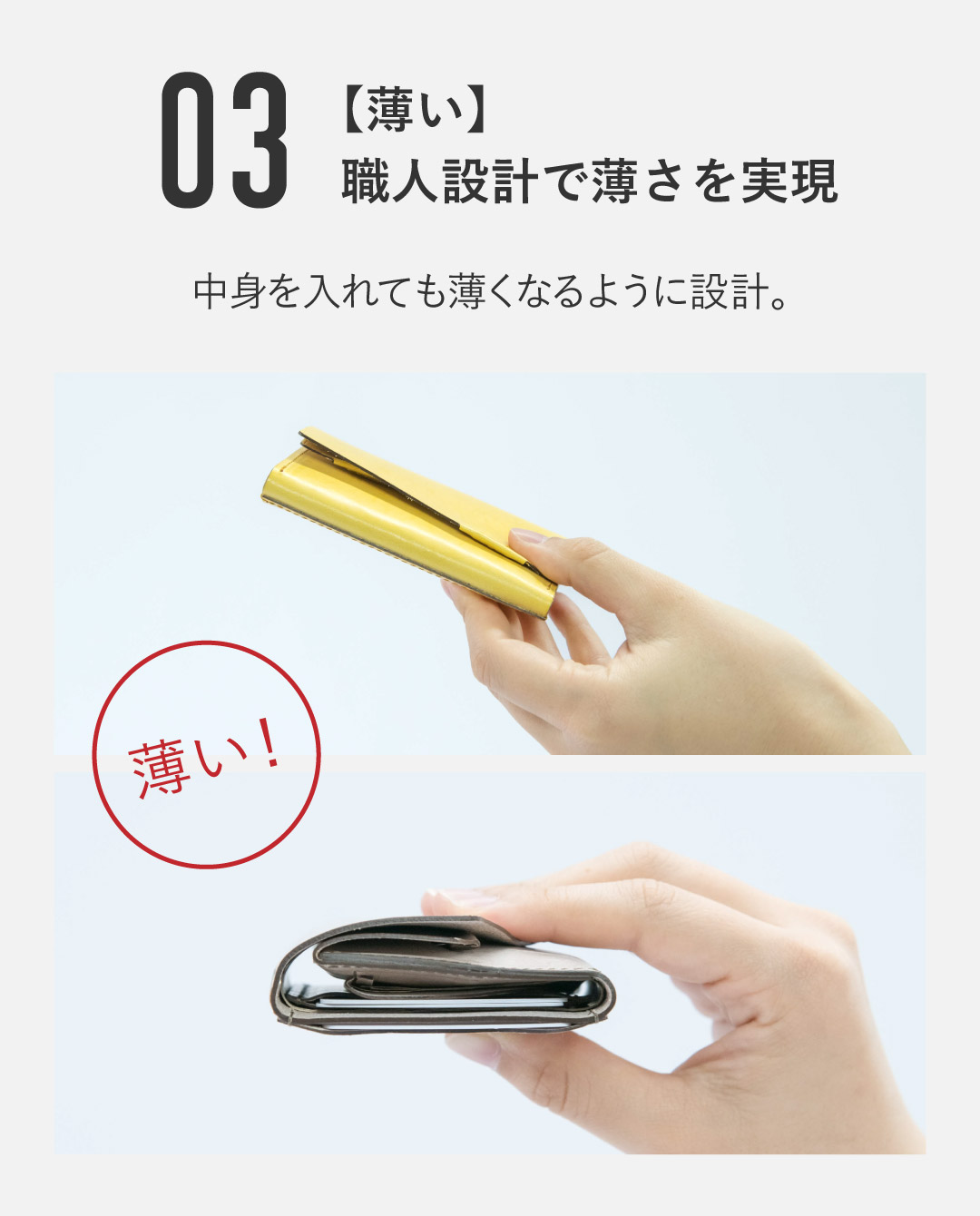 M1M4Pプティ2.0シビラ_M111_LD1_X - sinsinレビュー