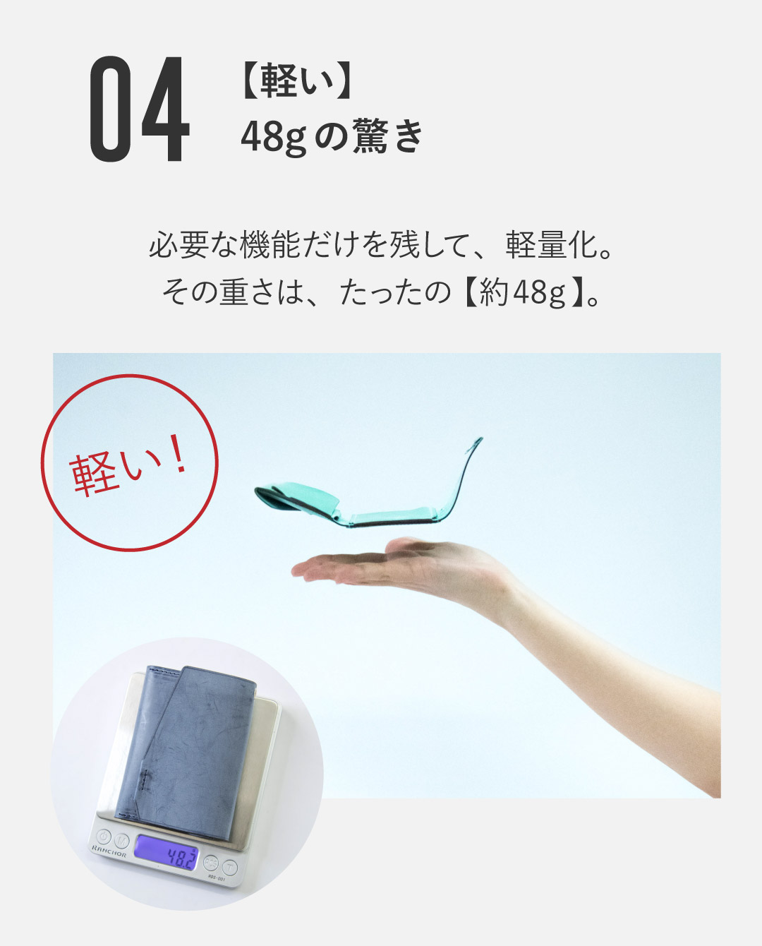 M1M4Pプティ2.0シビラ_M111_LD1_X - sinsinレビュー