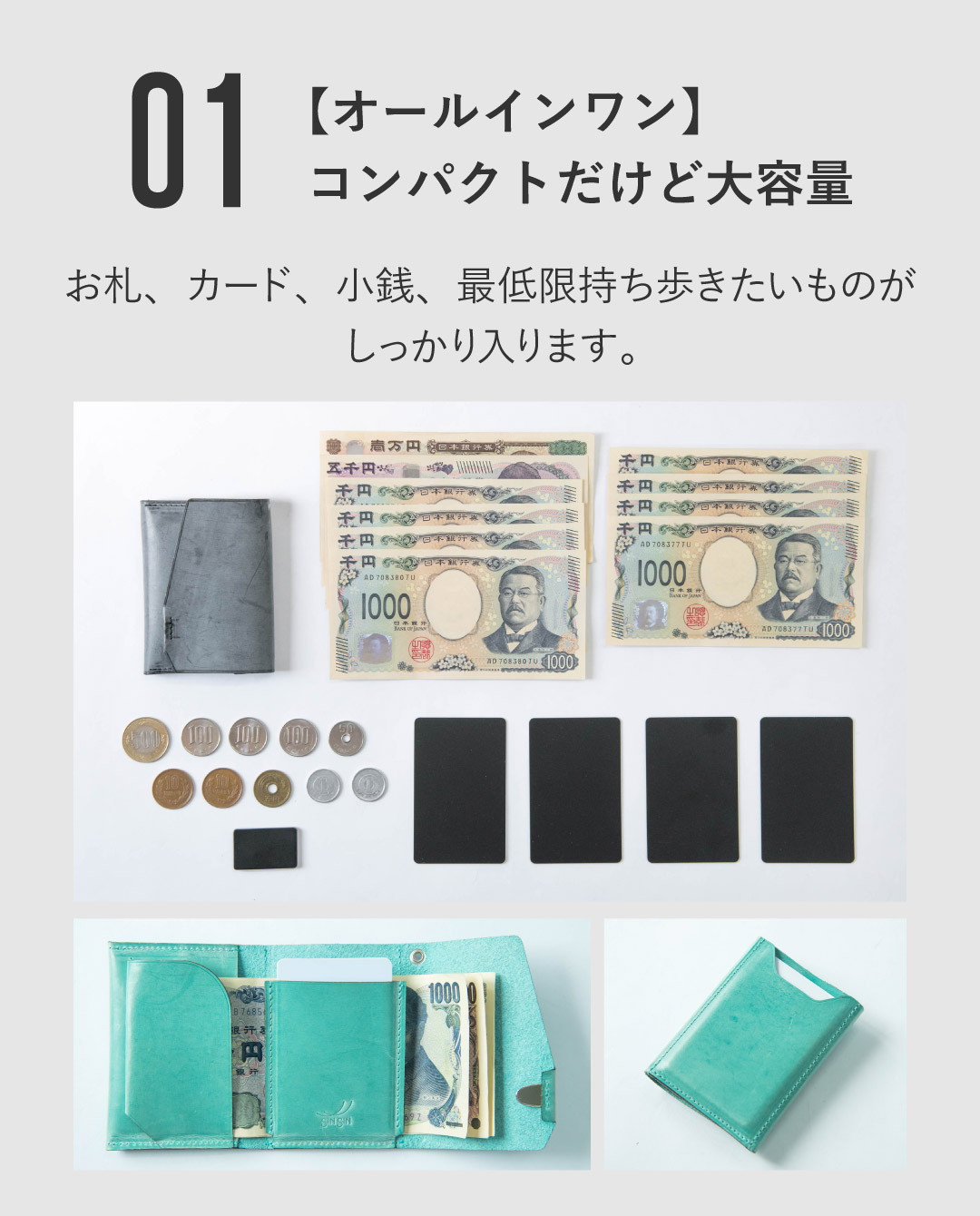 M1M4Sプティ2.0シビラ_M111_LD6_X - sinsinレビュー