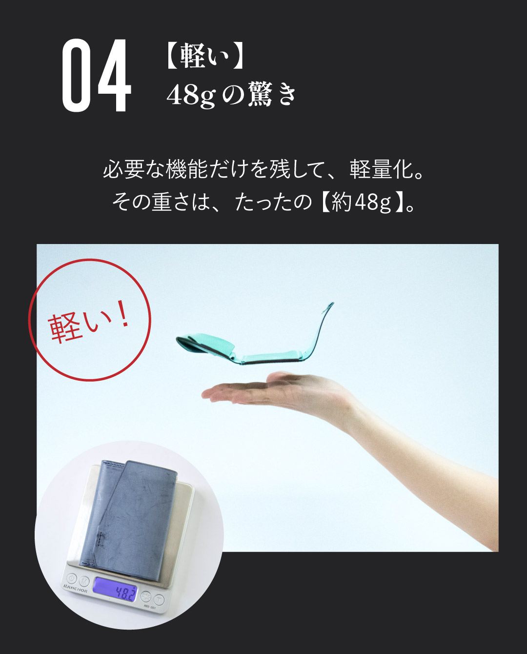 M1M4Sプティ2.0シビラ_M111_LD3_Xm - sinsinレビュー