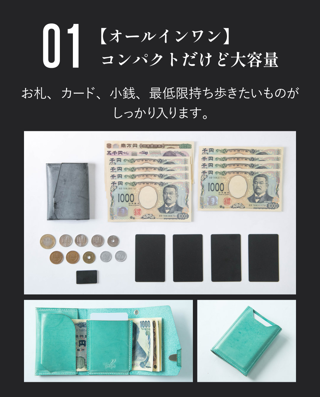 M1M4Sプティ2.0シビラ_M111_LD3_Xm - sinsinレビュー