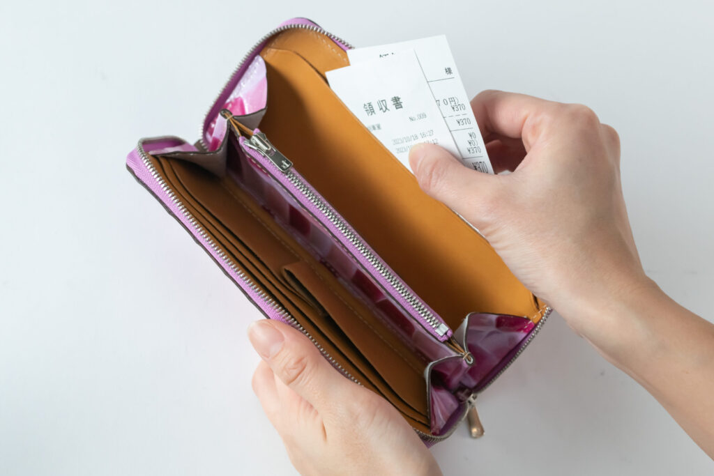 新進工房ラベンダー コンパクト長財布バタール本革 パヴェレザー 極小長財布 batard-バタール- – 新進工房