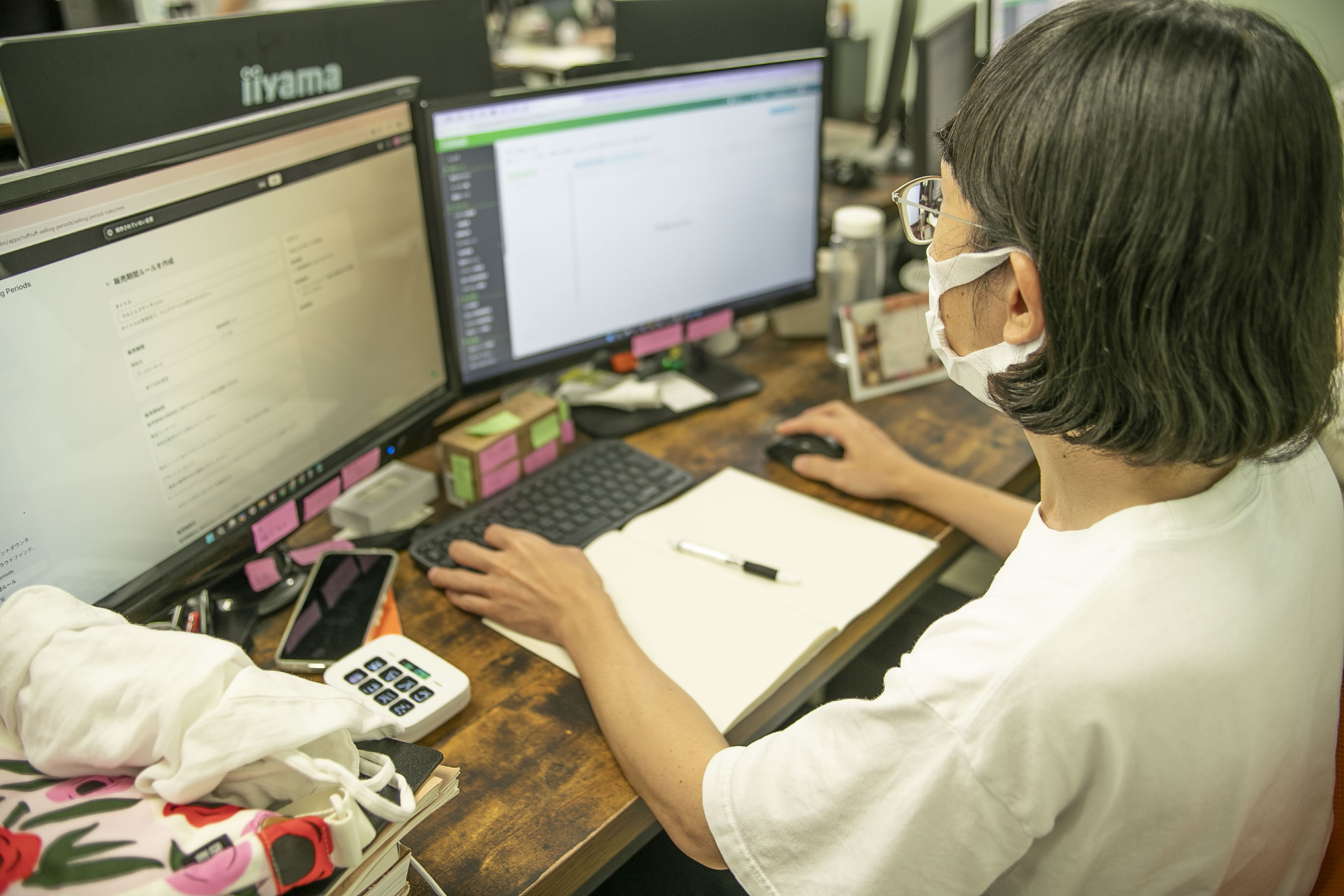 広告運用の業務イメージ