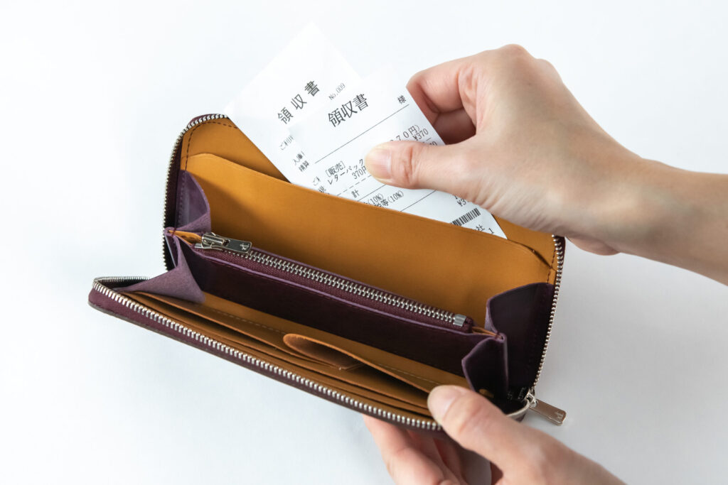 バタールブライドル - sinsinレビュー