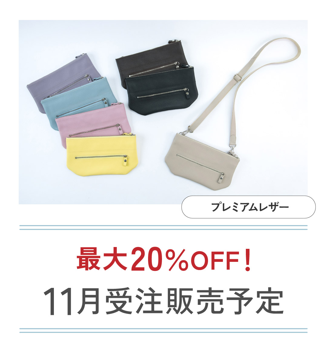 トリプレミアム_H79_X1_Xnv1 - sinsinレビュー