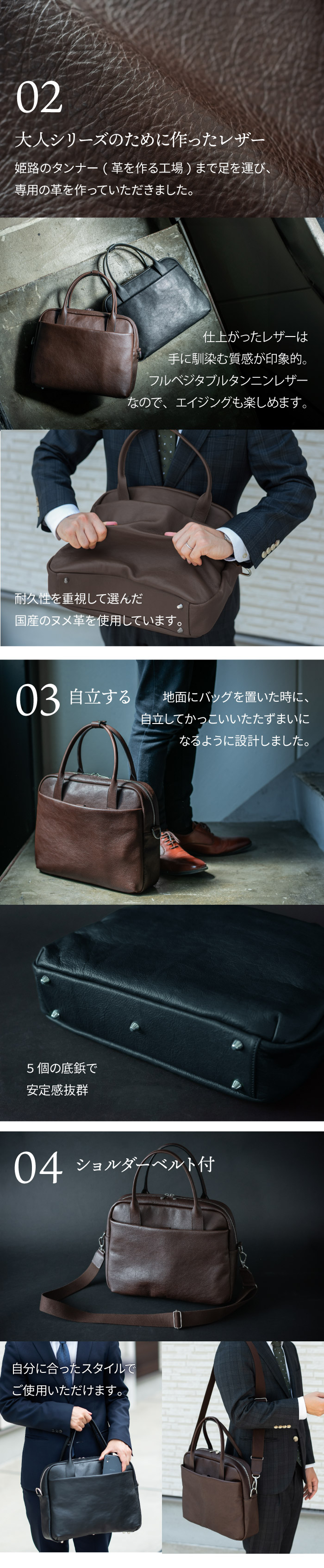 【ほぼ未使用】新進工房 SENNYU 大人ビジネスバック　マテーラレザー（黒） ほぼ未使用】新進工房 SENNYU 大人ビジネスバック マテーラレザー（黒）