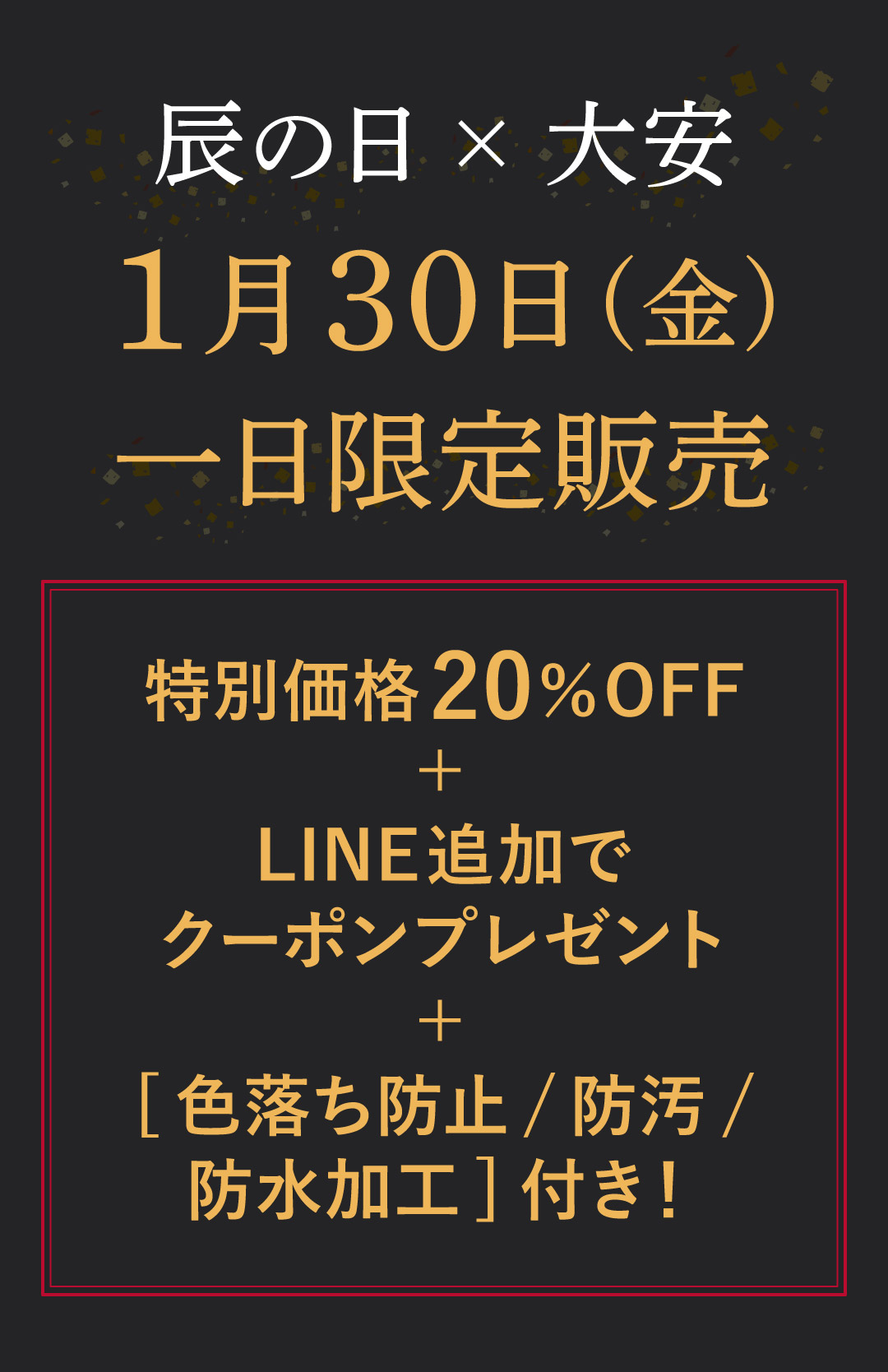 ヒマラヤコレクション_H166_H0H0T - sinsinレビュー